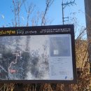 성복목장 이미지