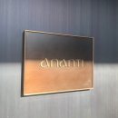 아난티 앳 강남 | 친구랑 호캉스 강력추천 l 아난티 앳 강남 CabinU 솔직후기