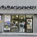 비산로1길-1 이미지