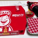 양덕동070 이미지