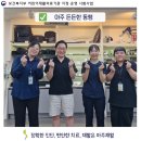 울산광역시보조기기센터 이미지