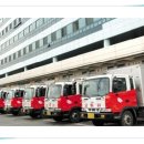 주)우정통상 이미지