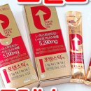 꿈꾸는 약국 이미지