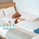 새로운 커뮤니티 속 만남, 서울 게스트 하우스 4(+홍대 파티룸) 이미지