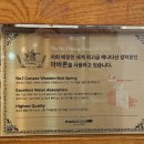 블랑제리 유기농 밀가루 네이버블로그