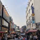 우리손왕만두 이미지