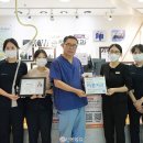 손창원치과의원 충남신문