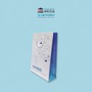 한세사이버보안고등학교 이미지