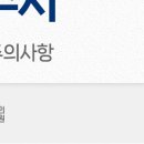 연세송앤김내과의원 이미지