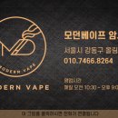 원할머니보쌈,족발&박가부대 암사점 이미지