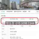 (주)범양버스 이미지