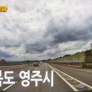 처가집냉면 이미지