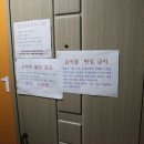 필독서실