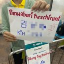 유한회사 설레임여행사 | 푸켓 공항 픽업 예약 이용후기/ 가성비추천!