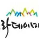 봉명고라데이영농조합법인 이미지