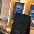 수락산편한커피