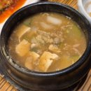 외식일번가부산진구점 이미지