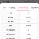 열매어린이집 이미지