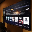 라노비아호텔 이미지