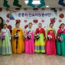 다비다노인요양원 이미지