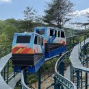 만천하스카이워크 입구 이미지