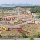 정원환경산업(주) 네이버블로그