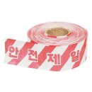 성진사 이미지