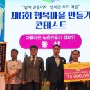의림축산 티스토리