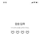 Funnydays(퍼니데이즈)