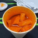 카페보스분당