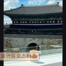 수원-1546 | <수원 맛집 추천> 헤올커피로스터즈 수원 헤올커피로스터즈, 뷰와 맛 모두 잡다