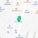 이기대정형외과의원 네이버블로그