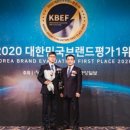한국에너시스 이미지