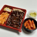 홍익스테이크영암