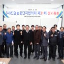 ㈜대호환경 이미지