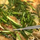 신당 한우곱창 이미지