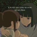 온유학원