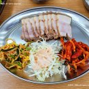 옛날그맛 명동칼국수 네이버블로그
