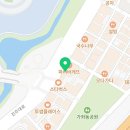 한솥도시락진주경상대정문점 이미지