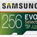 samsung micro sd 256G 이미지