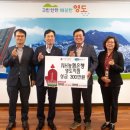 NH농협은행 영도지점 이미지