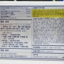 부암역약국 네이버블로그