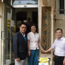 벚꽃마을경로당 이미지