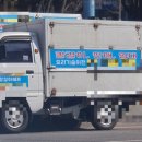 안보광천 이미지