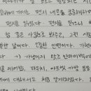 냥이커뮤니케이션 이미지