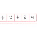 레드보틀 이미지