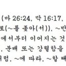 G2531 네이버블로그