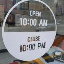 도리소반수성점 이미지