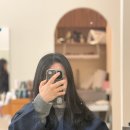 가마로(미아점) | (미아역 미용실)기르다 보니 얼태기 와서… 결국 레이어드컷 후기