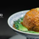 팔보 네이버블로그